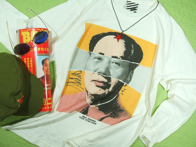 g[i[@ё򓌂̒@sVc@ё򓌂̃XEFbg@MAO Tshirt@Y}sVc