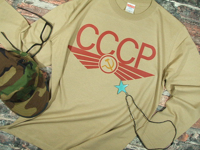 CCCP sVc@\AsVc@s@Y`@\rGgAMsVc@\AsVc@AGt[g