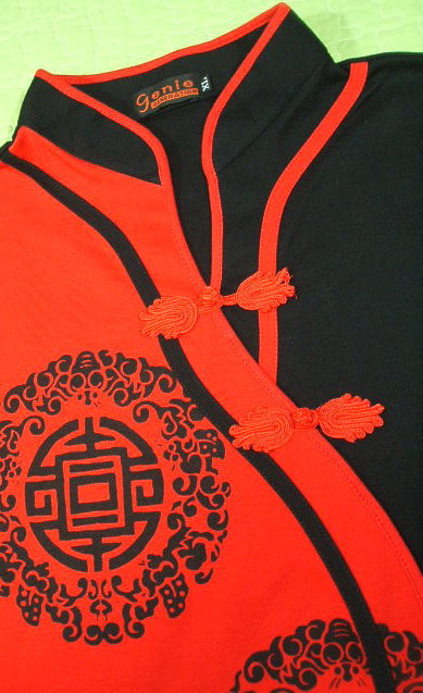 チャイナ服風Ｔシャツ　チャイナカラーＴシャツ　太極拳Ｔシャツ　中華衿のＴシャツ　Uniform Tai Chi Clothing Kung Fu Jacket