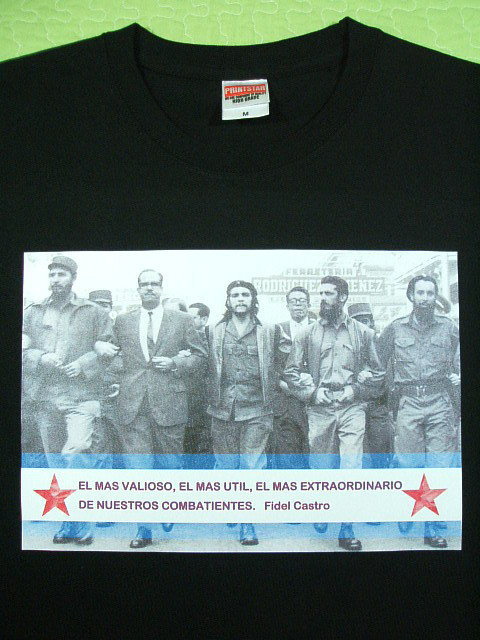 `FEQôsVc@QosVc@CHE GUEVARA Tshirt