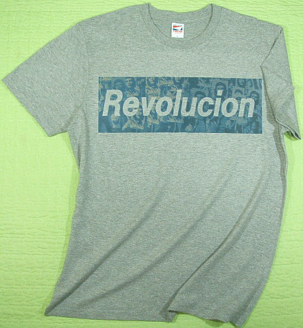 vQosVc@{[VsVc@`FEQôsVc@QosVc@CHE GUEVARA Tshirt