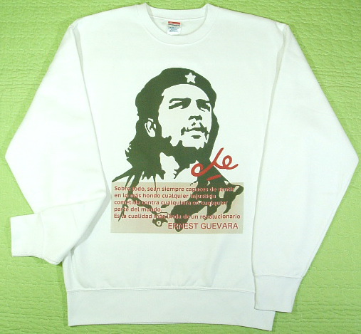 `FEQõg[i[@@Qo@XEFbg@s@CHE GUEVARA Tshirt