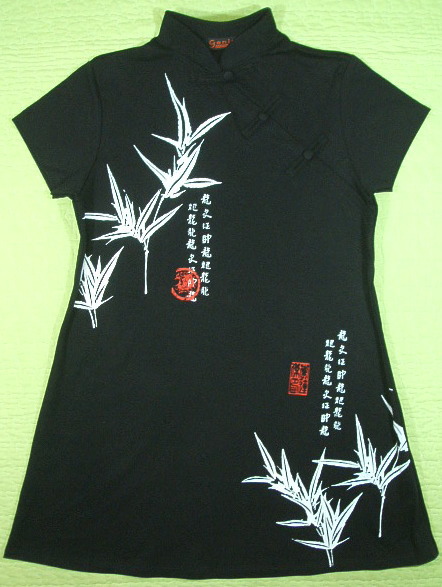 `CisVc@`CiJ[sVc@ɌsVc@؋܂̂sVc@Uniform Tai Chi Clothing Kung Fu Jacket