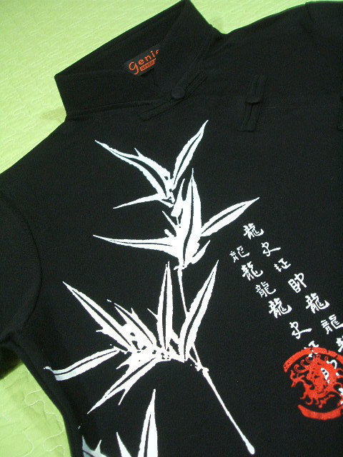 `CisVc@`CiJ[sVc@ɌsVc@؋܂̂sVc@Uniform Tai Chi Clothing Kung Fu Jacket
