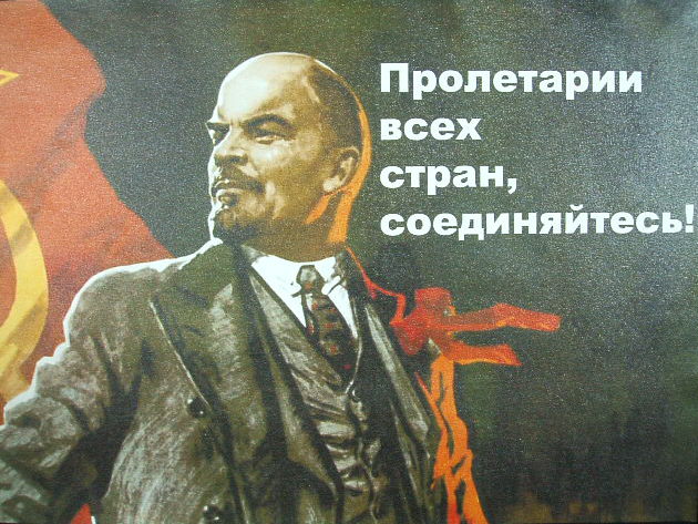 VAvsVc@[ĵsVc@Y`sVc@\AsVc@CCCP@ LENIN Tshirt