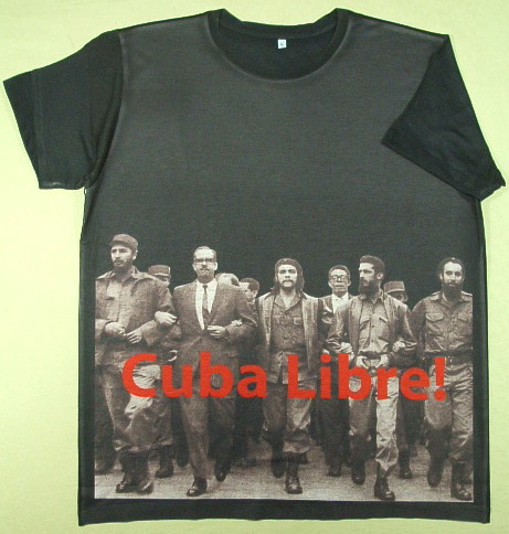 L[ovsVc@`FEQôsVc@QosVc@CHE GUEVARA Tshirt