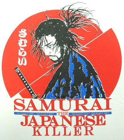 ̂sVc@TCsVc@SAMURAI T-shirt@m̂sVc