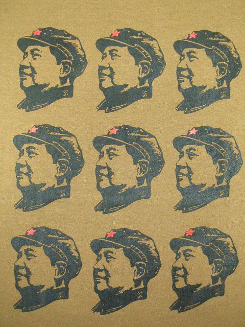Red China ё򓌂sVc@Y}@vpK_TVc@юȂ̂sVcAl`n̂sVc@Y`