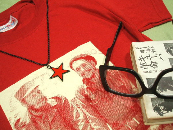 `FEQôsVc@QosVc@CHE GUEVARA Tshirt