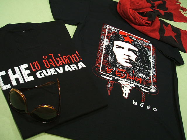 `FEQôsVc@QosVc@CHE GUEVARA Tshirt