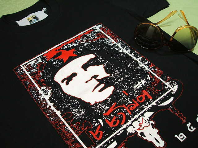 `FEQôsVc@QosVc@CHE GUEVARA Tshirt