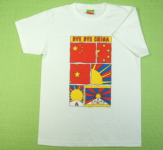 �q���T�C�Y�@�L�b�Y�@�t���[�`�x�b�g�s�V���c�@�_���C���}�s�V���c