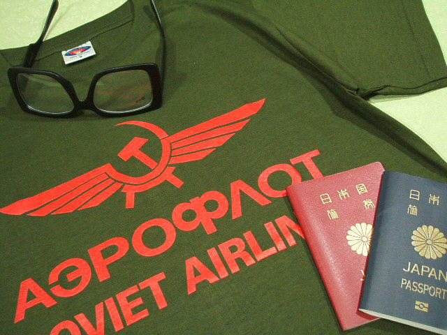 ���\�A�s�V���c�@�A�G���t���[�g�s�V���c�@CCCP �G�A���C���s�V���c