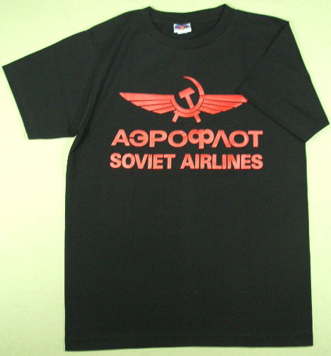 ���\�A�s�V���c�@�A�G���t���[�g�s�V���c�@CCCP