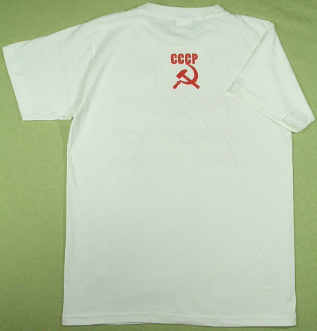 ���\�A�s�V���c�@�A�G���t���[�g�s�V���c�@CCCP