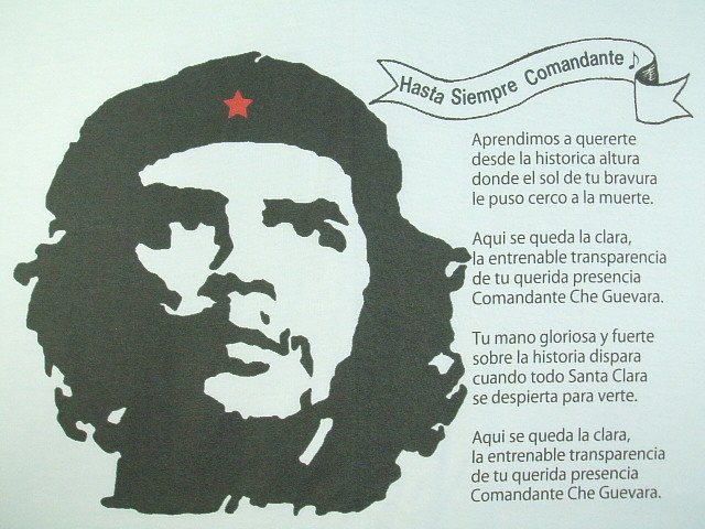 `FEQôsVc@QosVc@CHE GUEVARA Tshirt