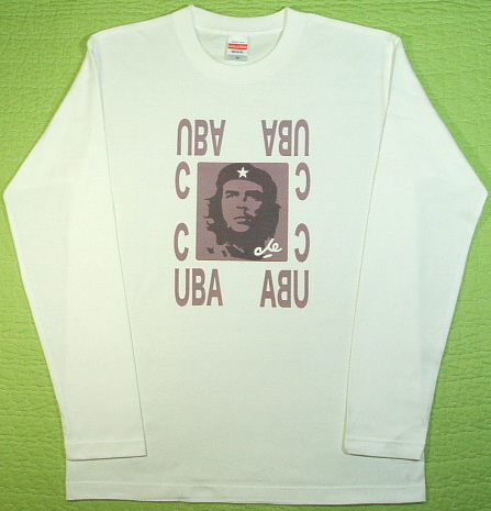 `FEQôsVc@@QosVc@T@CHE GUEVARA Tshirt