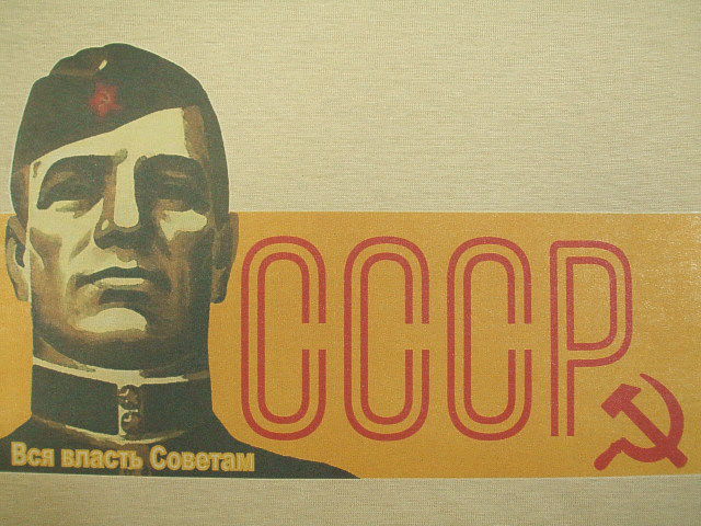 旧ソ連Tシャツ 長袖 CCCP T-shirt ロシア兵士Tシャツ