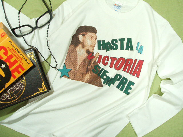 `FEQôsVc@@QosVc@CHE GUEVARA Tshirt