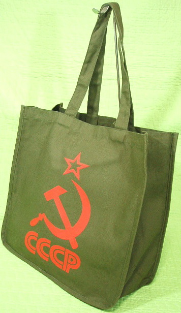 CCCP@Y}[Ng[gobO@\AG݁@YObY@\A@obO@\AR@CCCP BAG