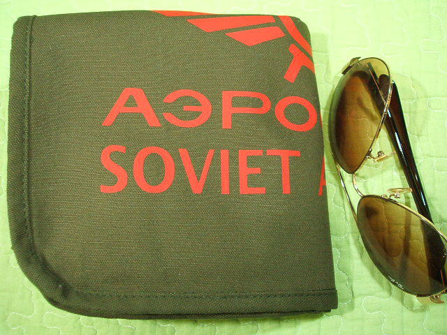 アエロフロートトートバッグ　旧ソ連雑貨　共産グッズ　ソ連　バッグ　ソ連軍　BAG