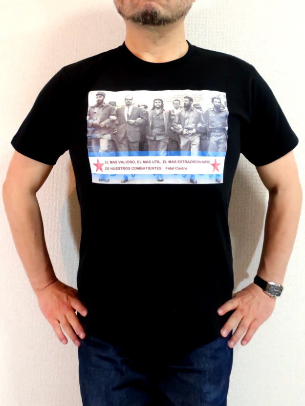 Che Guevara Tshirt@`FEQôsVc@pYQoTVc@`FEQo@sVc@L[ov