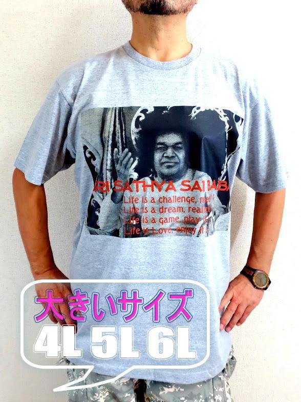 傫TCY@TCoõLOTCYsVc@Ch̒\͎ҁ@SAIBABA T-shirt@TCoõbZ[WsVc@rbOTCY