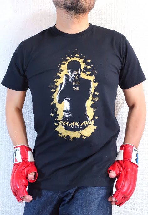 uAJ[IsVc@Zŋ@G^CsVc@jPm@uAJ[ÎsVc@BUAKAW T-shirt