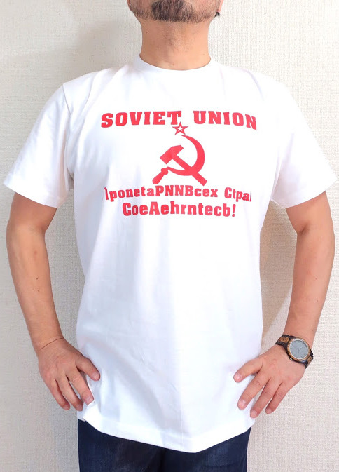 sVc@CCCP USSR sVc@\rGgsVc@\AsVc@\rGgjIsVc